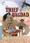 The Thief Of Bagdad (1940)